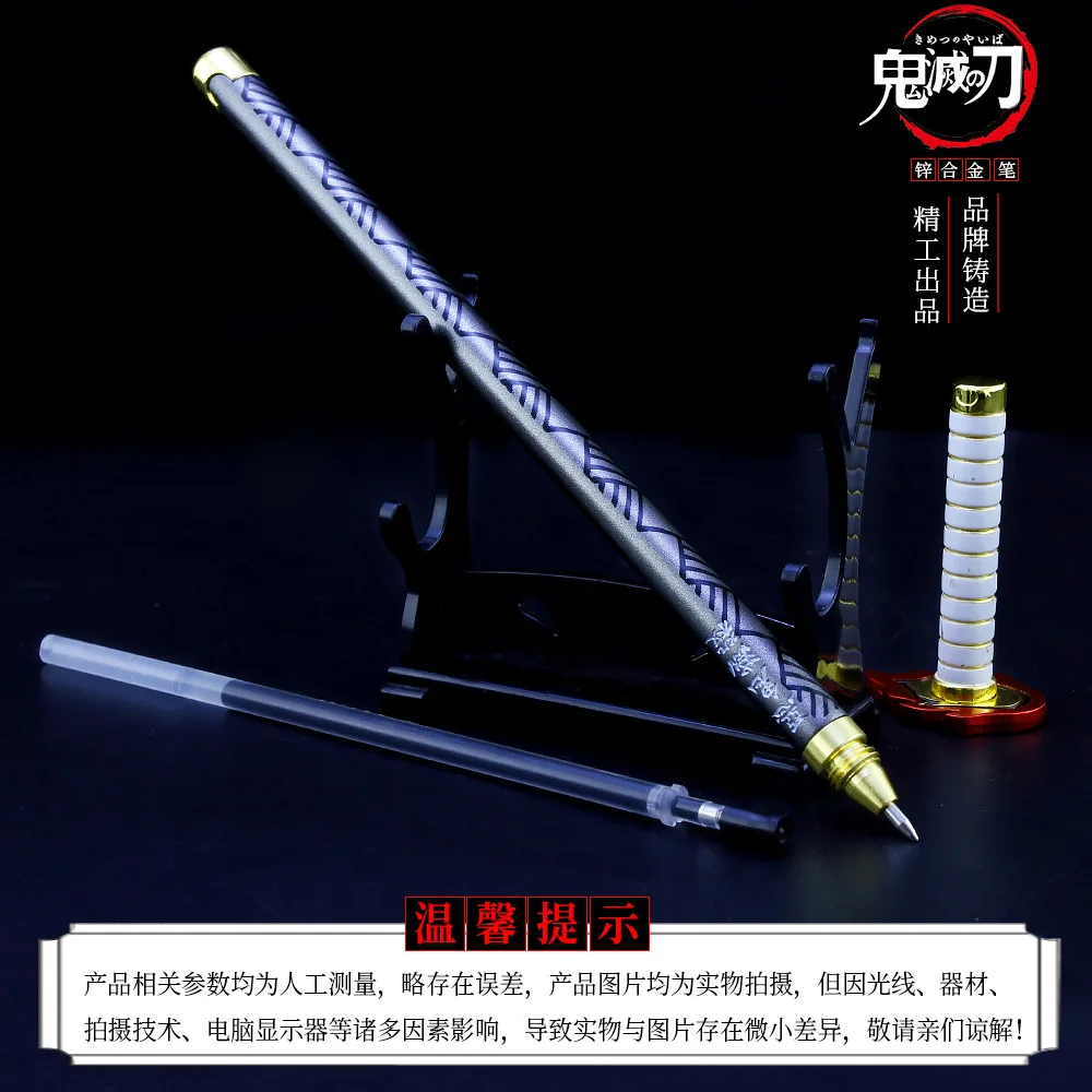 Аниме игрушка-убийца демонов в форме ручки кинетсу 200 мм поезд пламя хашира