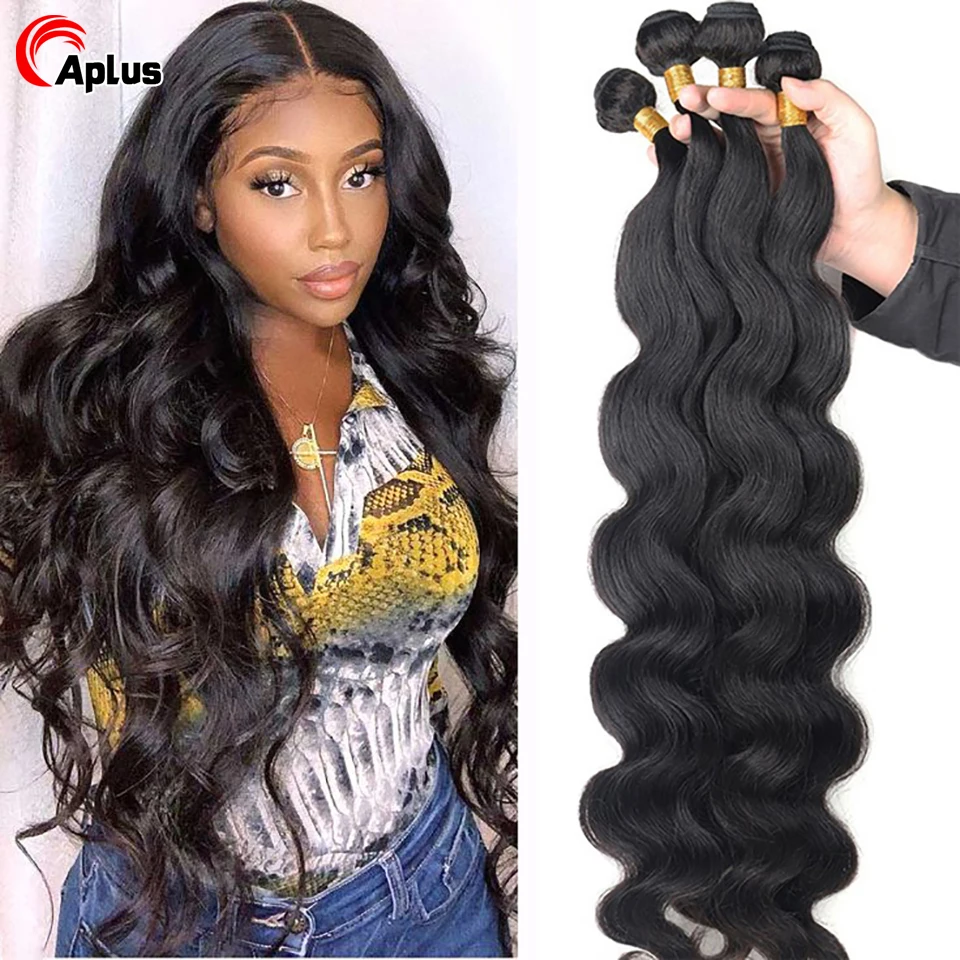 

8-30" Body Wave Bundles Brazilian Hair Weave Bundles 1/3/4 PCS Human Hair Bundles Natural /Jet Black Remy Hair Extensions