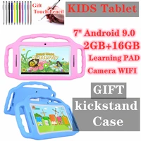 christmas sales 7 inch kid tablet 1gb8gb free silicone case android 7 0 rk3126 quad core dual%c2%a0camera screen wifi