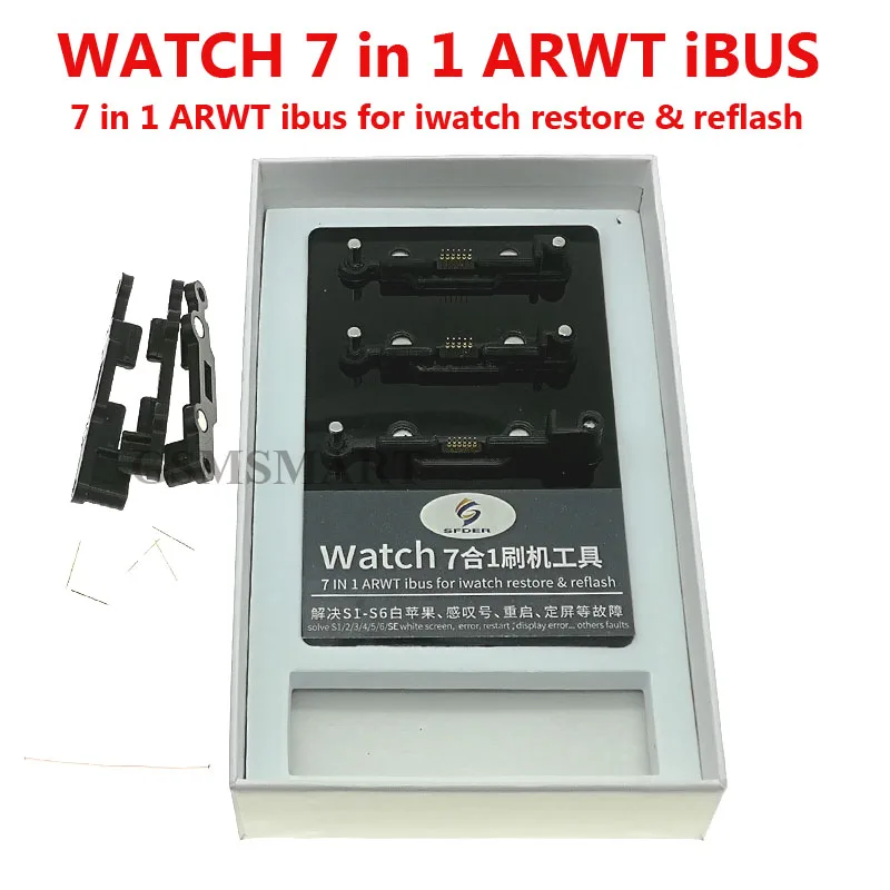 Инструменты ARWT Ibus 7 в 1 для Apple watch S6 S5 S4 S3 S2 S1 восстановление данных + система