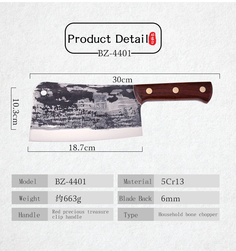 DENGJIA-cuchillo de carnicero de estilo de acero al carbono, forjado, hecho a mano, picadora de cocina, para el hogar, pescado, hueso, carne, cuchilla para pollo-5