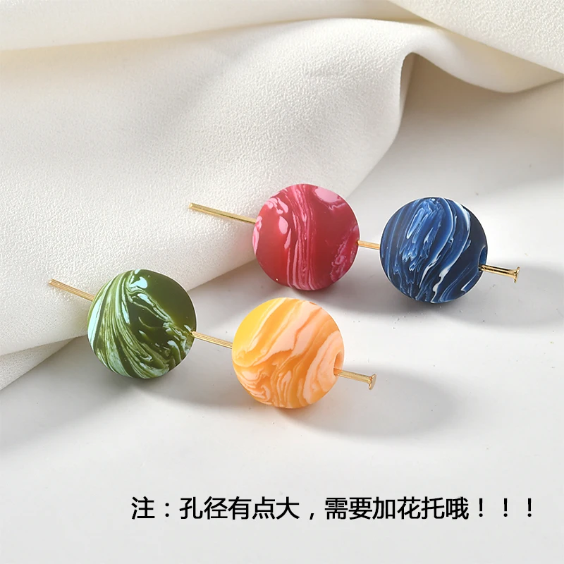 10 шт смолы круговой прямой отверстие планетарные текстурные бусы DIY ожерелье