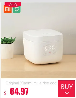 XIAOMI MIJIA Deerma Dem-jr05 электрическая мясорубка 0.6л Бытовая кухонная безопасная мясорубка эффективный измельчитель