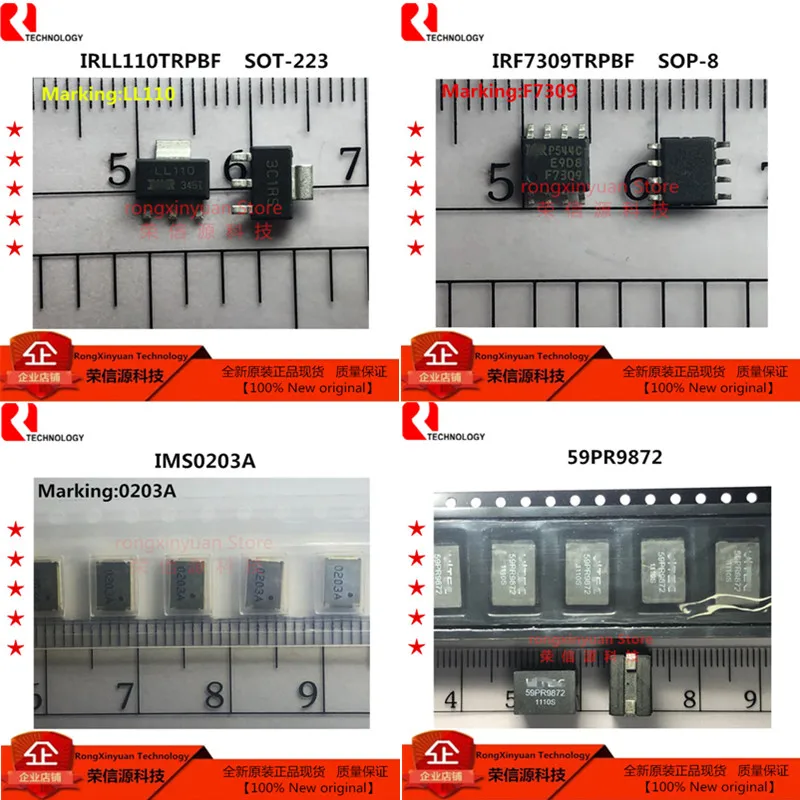 5 шт. IRLL110TRPBF LL110 IRLL110 IRF7309TRPBF F7309 IRF7309 IRF7309TR IMS0203A 0203A IMS0203 59PR9872 100% Новый