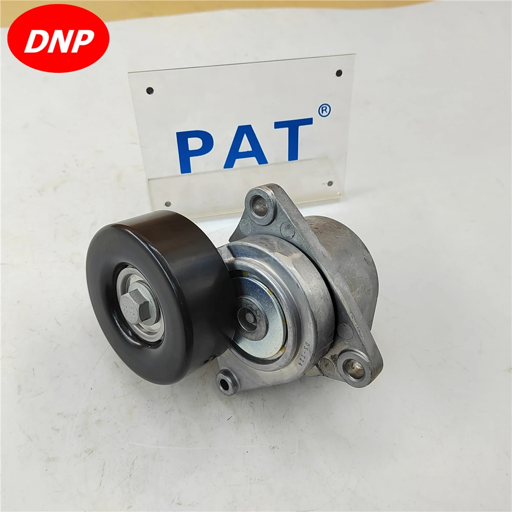 Натяжитель ремня PAT для Nissan Altima Sentra Rogue 11955JA00C 11955-JA00A 11955-JA00B 11955-JA00C | Автомобили и