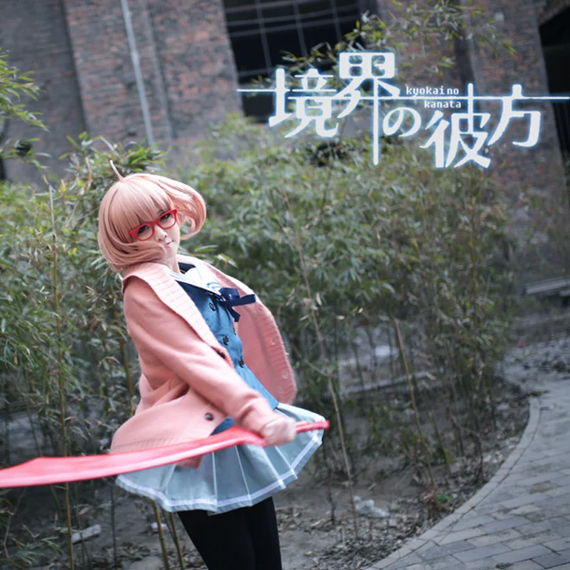 Костюм из м/ф Аниме Kyokai no Kanata (за границей)| |