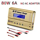 HTRC Imax B6 V2 80 Вт балансирующее зарядное устройство, профессиональное Цифровое зарядное устройство Dis для NiCd NiMH PB аккумулятор LiHV LiIonLiFe LiPo зарядное устройство