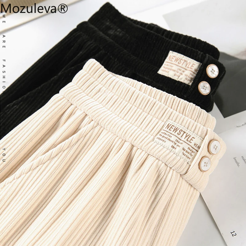 Брюки женские вельветовые свободные с широкими штанинами и высокой талией |