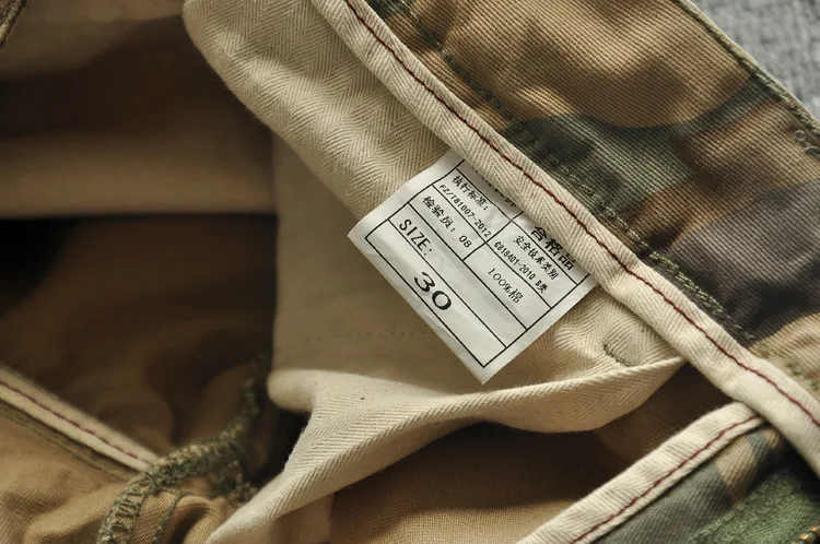 2020 Fashion Men Camouflage Cargo Pants Tide brand Streetwear Beam feet Trousers Harem Pants Jogger Men Cotton Casual Pants
2020 Fashion Men Camouflage Cargo Pants Tide brand Streetwear Beam feet Trousers Harem Pants Jogger Men Cotton Casual Pants