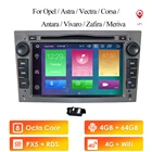 Автомобильный мультимедийный плеер ips dsp 4g 64g hizpo 2 din автомобильный DVD GPS для Astra Meriva Zafira Corsa Vauxhall Antara vectra 2 din
