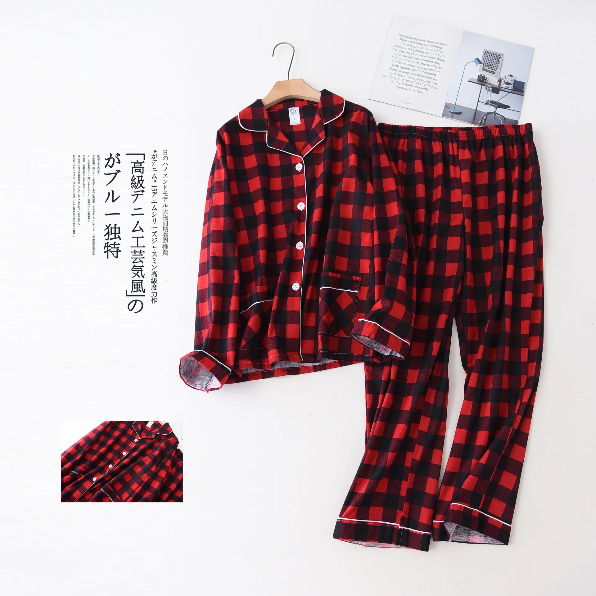 Зимняя женская Хлопковая пижама с начесом Женский костюм длинным рукавом