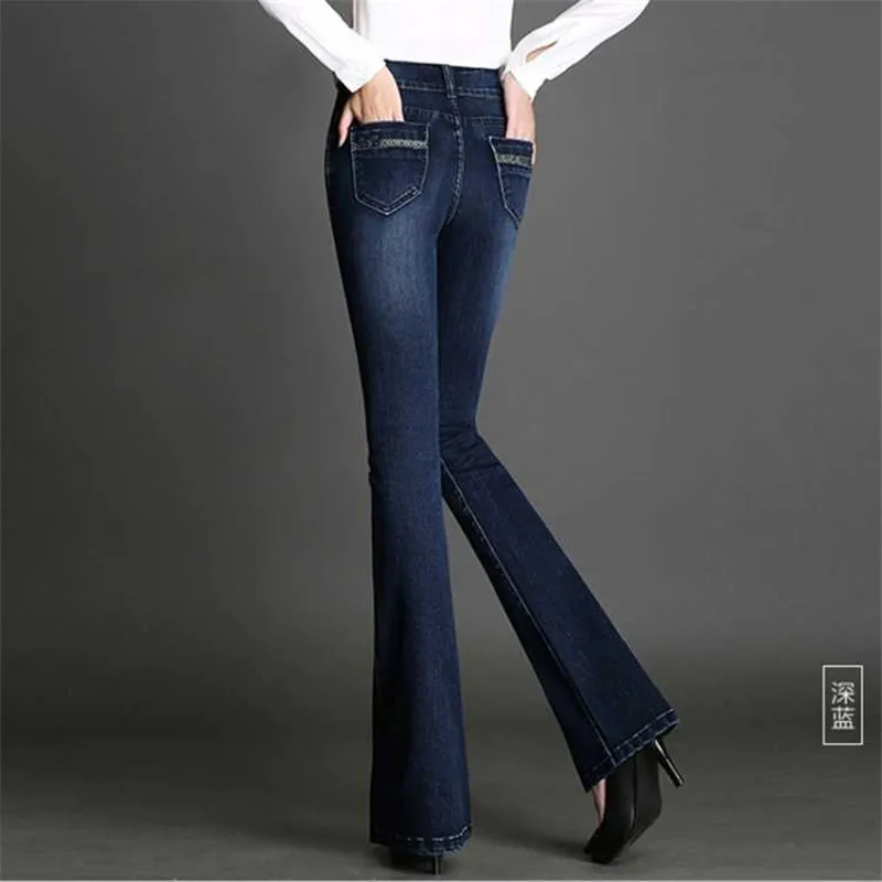 Джинсы женские с широкими штанинами | Женская одежда