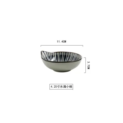 Drip Dish Японский традиционный стиль керамические обеденные керамические тарелки блюдо, тарелка блюдо для суши рисовая супница посуда набор - Цвет: Drip Dish