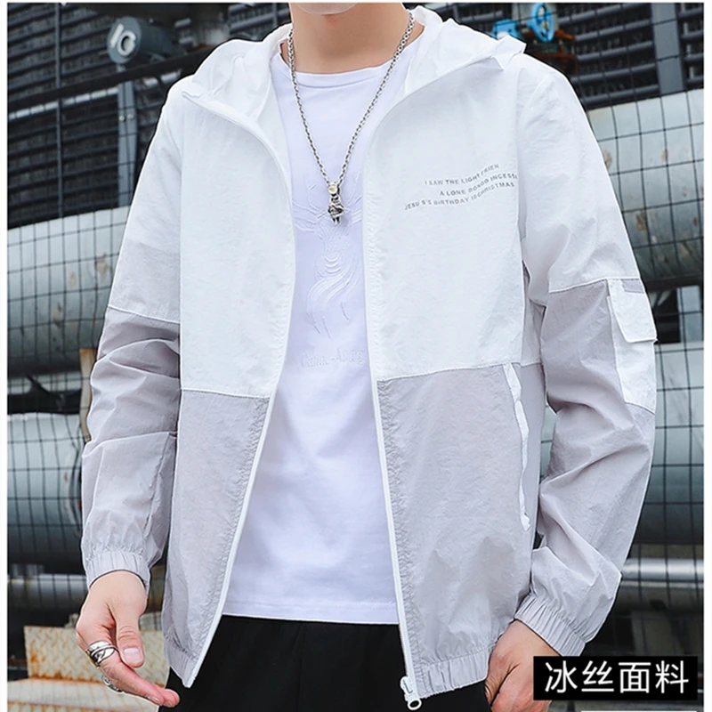 

KOLMAKOV 2021 Spring Casual Men's Sun-protective Jackets Men Streetwear Thin Jacket Cardigan Hooded Coats Male 4 Color M-4XL F81