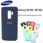 Жидкий силиконовый чехол для Samsung Galaxy S9 Plus, шелковистая мягкая на ощупь задняя крышка для Galaxy S 8S8 PlusS9 + чехол для телефона