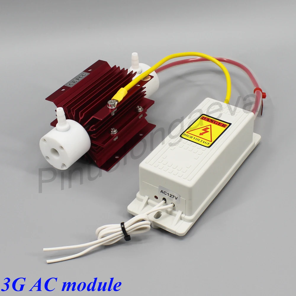 3G AC module red Pinuslongaeva 3 Гц/ч 3 грамма Регулируемая кварцевая трубка типа генератора озона комплект очистки питьевой воды озонатор очиститель воды воздуха - Цвет: 3G AC module red