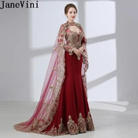 janevini 2020 arabic mermaid evening dresses with cloak turkey beaded lace burgundy party gown tulle long sleeve formal dress