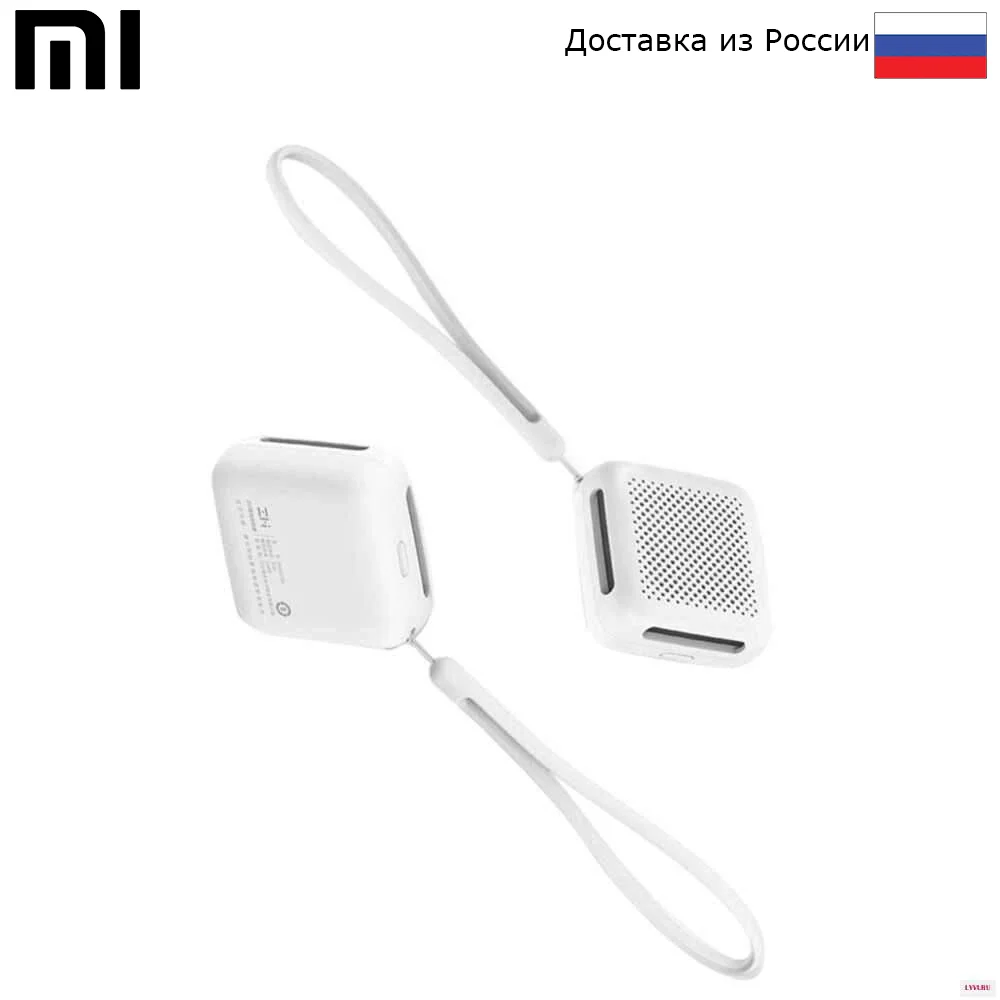 Портативный фумигатор ZMI Mosquito Repellent (белый/white)|Товары для насекомых| |