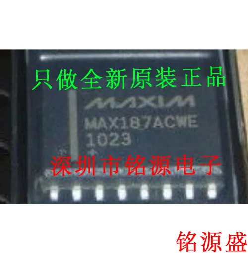 

Free shipping MAX758ACWE MAX758 SOP16 10PCS