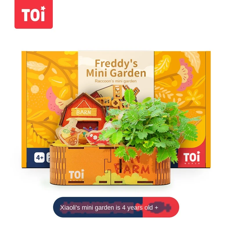 

The Mini Garden Children DIY Planting Toy Building Block Model For Early Education Ture Plant For Kid Gift