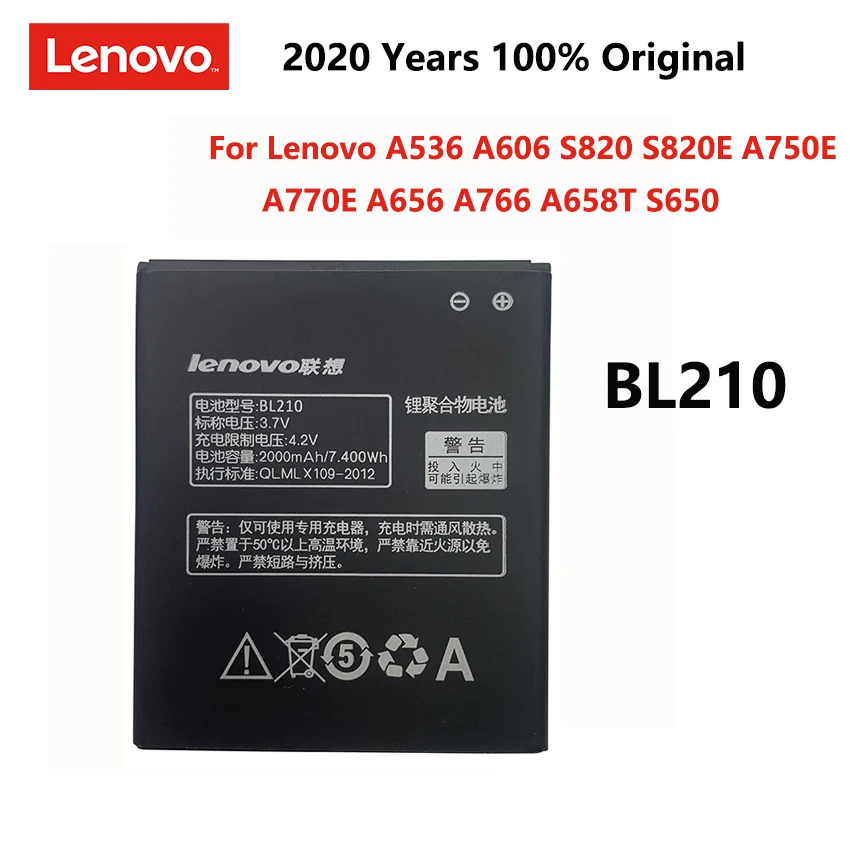 100% оригинальный высококачественный аккумулятор BL210 для Lenovo A536 A606 S820 S820E A750E A770E A656