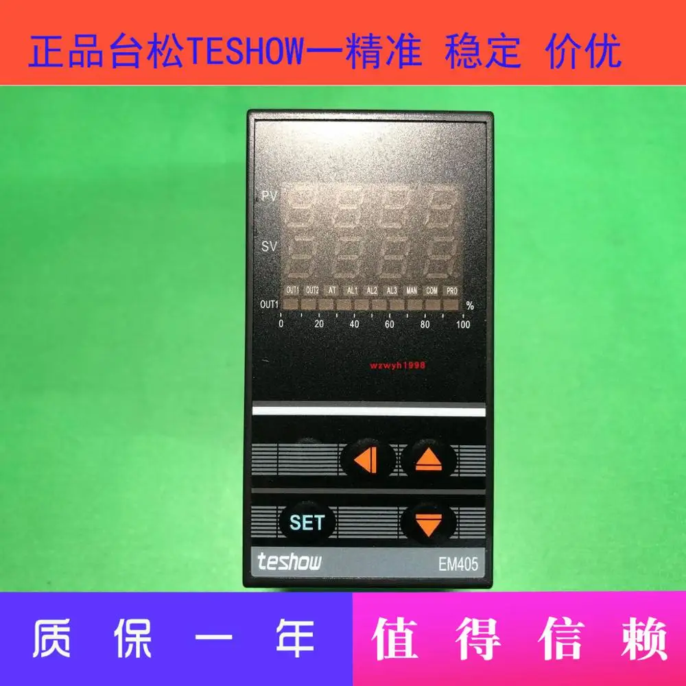 Менеджер рекомендует TESHOW Taisong EM405, умные часы, EM405-520 FKA4-VN * AN-B-N