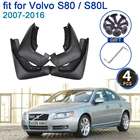 Для Volvo S80  S80L 2007-2016 2nd Gen автомобиля брызговик 4x крыло брызговиков Средства для укладки волос обновления гвардии клапаном защита от брызг