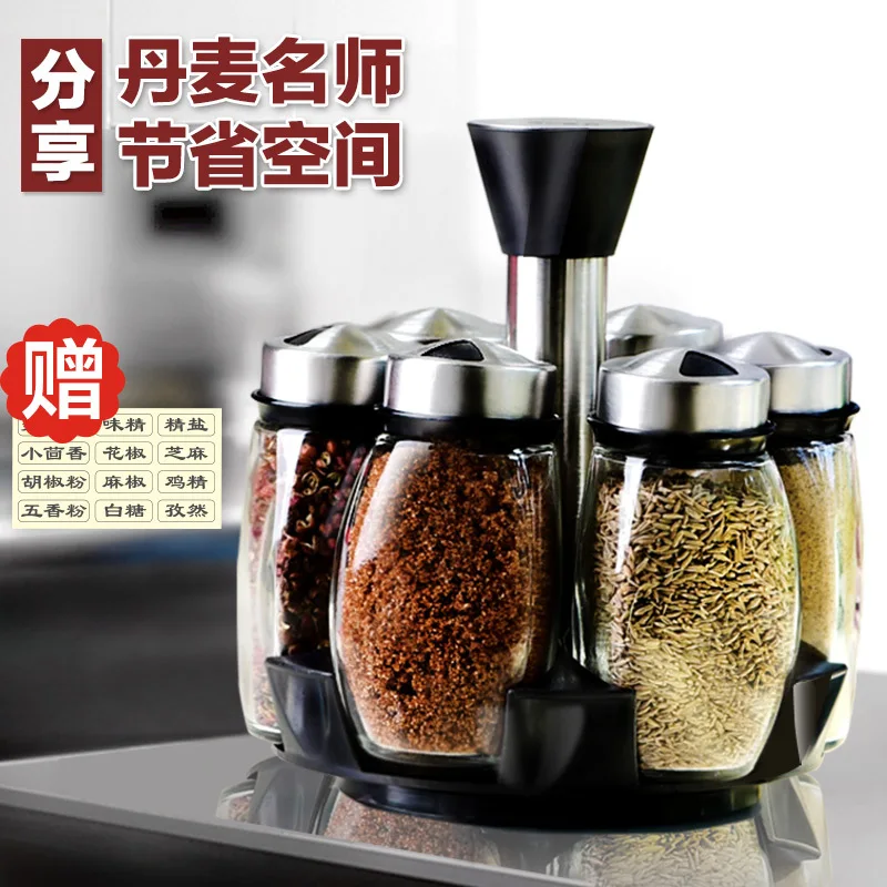 Glass seasoning jar box rotary set kitchen salt powder | Дом и сад