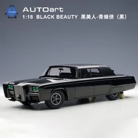 autoart 118 green hornet bruce lee movie version black beauty limited edition resin metal die casting model racing static toys