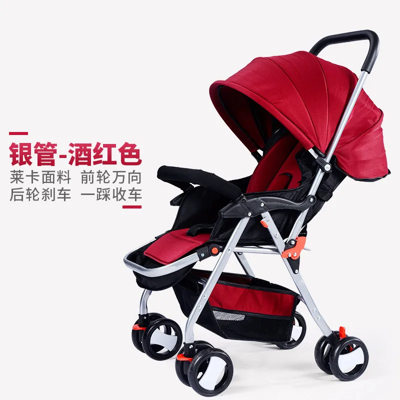 Детская коляска с четырьмя колесами может сидеть лежать на коляске портативный