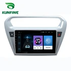 Octa Core 1024*600 Android10.0 автомобильный DVD-плеер с GPS-навигацией, автомобильная стереосистема без примесей для Peugeot 301 14 Citroen Elysee 13-18, радио