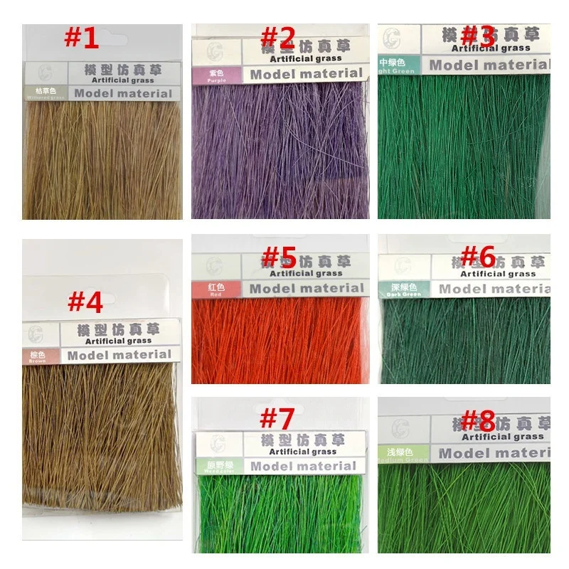 

Simulation Model Scene Grass Bush Model Grass Needle Grass Model