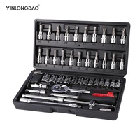 yldao hand tool sets car repair tool kit set mechanical tools box for home 46pcs 14 socket wrench set ratchet screwdriver kit