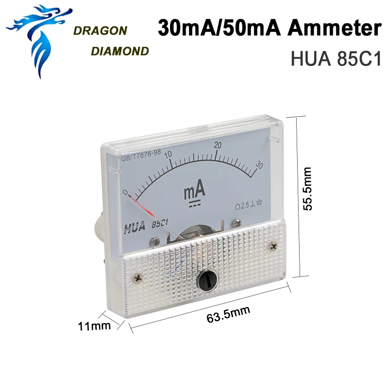 Дракон алмаз 30mA50mA Амперметр Хуа 85C1 DC 0-30mA 0-50mA аналоговая AMP Панель измеритель тока для CO2 лазерный станок для гравировки и резки