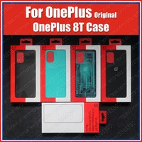 kb2001 official protection covers for oneplus 8t case real original sandstone quantum bumper cyborg cyan carbon bumper