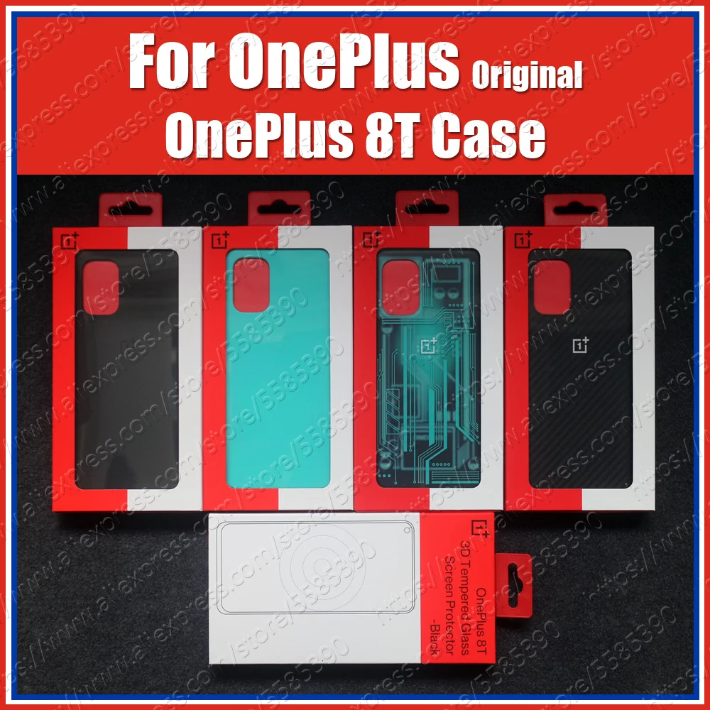 Официальные защитные чехлы KB2001 для OnePlus 8T чехол с натуральным песчаником