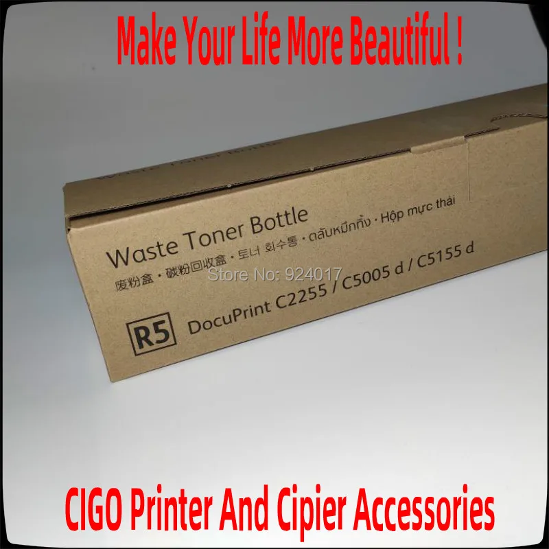 Для Xerox R5 CWAA0742 картриджа с тонером тонер картридж бутылка для DocuPrint C2255 C5005 C5155 C5005d