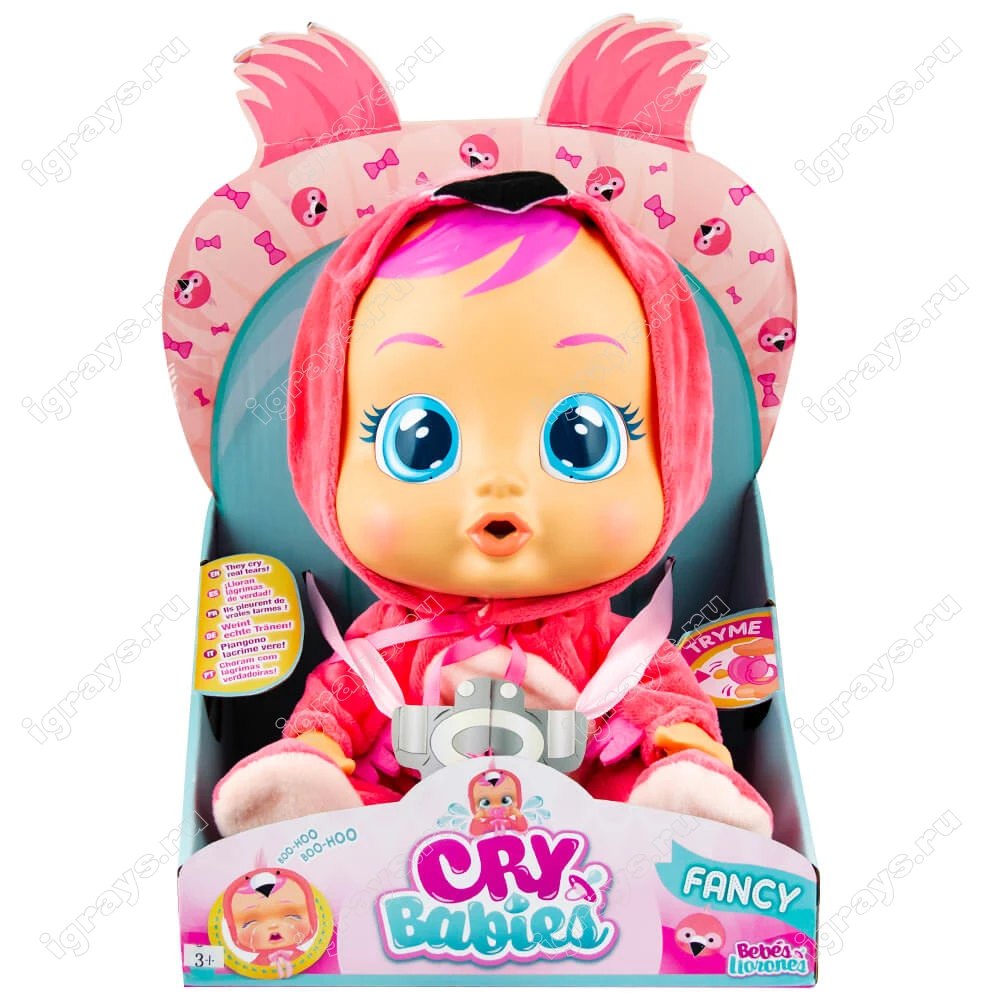 Край Беби Купить В Барнауле