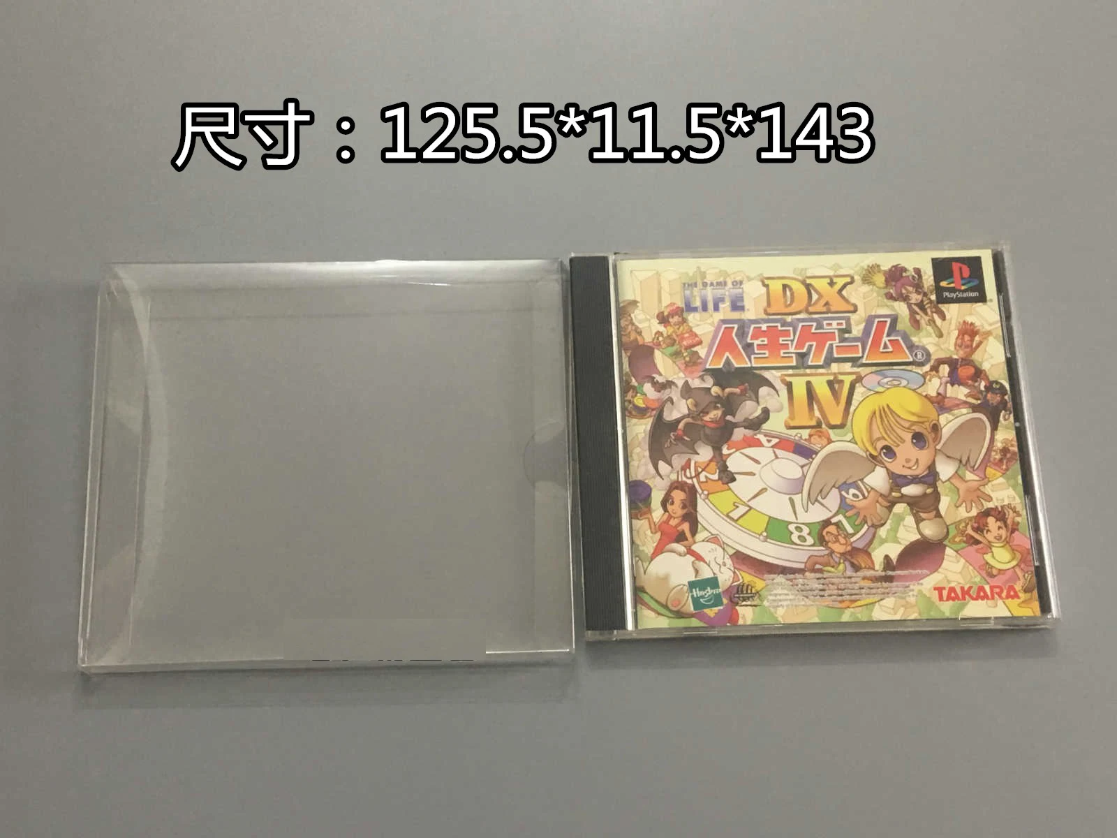 10 шт./партия прозрачная коробка для хранения дисков PS1 | Электроника