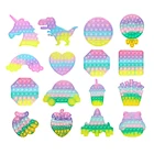 Игрушки-антистресс для снятия стресса, радужная пузырьковая игрушка-антистресс, простая сенсорная игрушка с затемнением для снятия аутизма