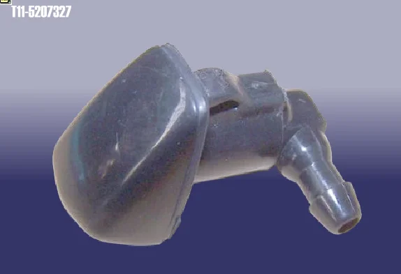 

t11-5207327 water- injector for CHERY QQ tiggo