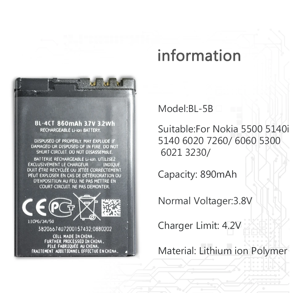 Battery BL-5B For Nokia 3230 5070 5140 5140i 5200 5300 5500 6020 6021 6060 BL 5B BL5B 890mAh Capacity Battery