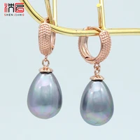 shenjiang elegant temperament 585 rose gold colorful water drop simulated pearl dangle earrings for women wedding party jewelry