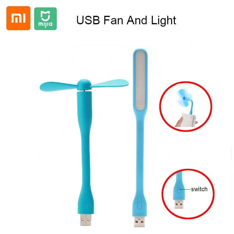 Оригинальный светодиодный USB светильник Xiaomi Mi улучшенная версия + вентилятор