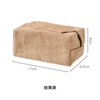 simple cotton and linen fabric tissue box paper extraction box buggy bag creative home living room dining table