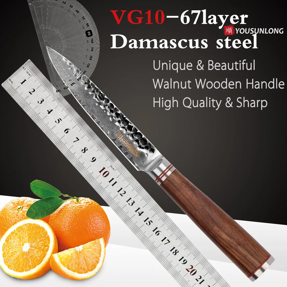 YOUSUNLONG утилитные ножи 5 дюймов молотковая Дамасская сталь японский VG10 натуральный