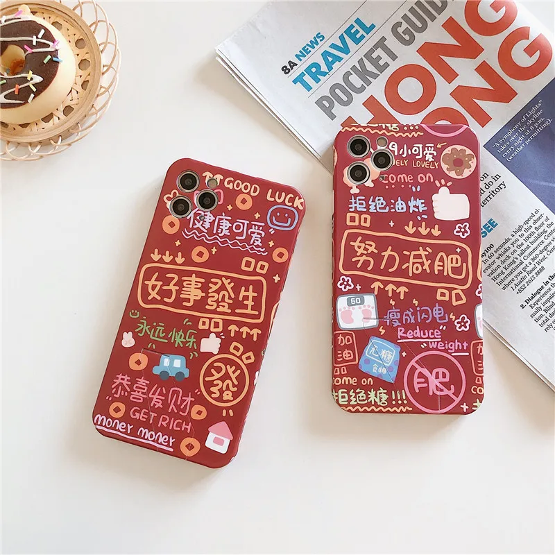 

Luxury Liquid Silicone Bracket Stand Phone Case For iPhone 7 8 Plus 2020 SE X XR XS Max 11 11Pro Max 12 12Pro Max Pro Mini Case