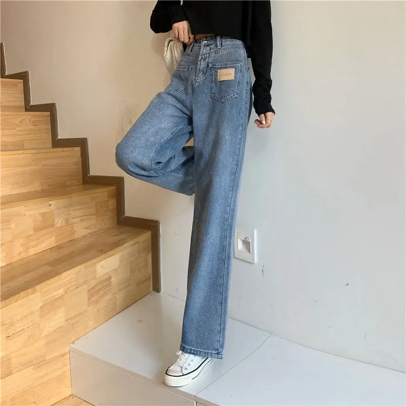 

Retro Wide Leg Jeans female loose student spring high waist straight pants