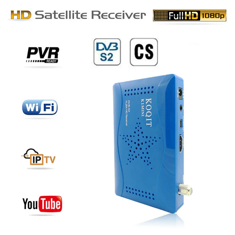 Koqit бесплатный интернет спутниковый ресивер ТВ тюнер DVB-S2 цифровой рецептор ТВ коробка декодер USB Wifi Youtube vu Biss ключ PVR светодиодный IR