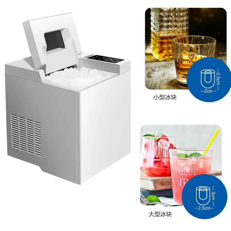 Высокопроизводительная машина для производства льда прочная